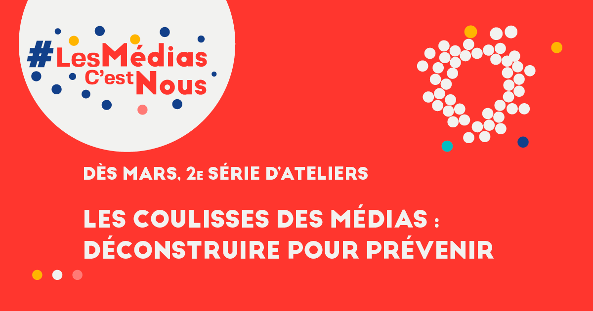 ateliers deuxieme session unaoc