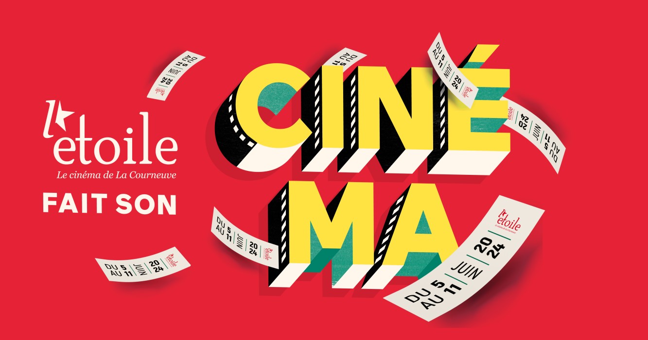 L'Étoile fait son cinéma