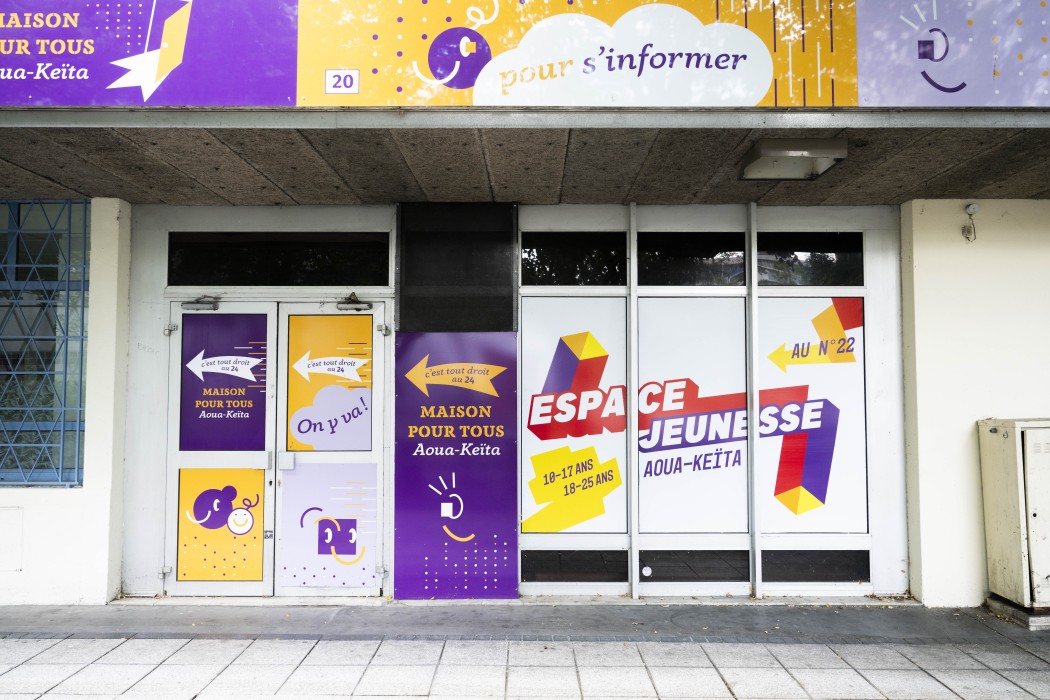 Espace jeunesse Aoua-Keïta