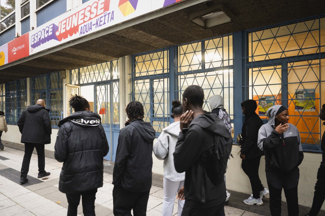 Espace jeunesse Aoua-Keïta