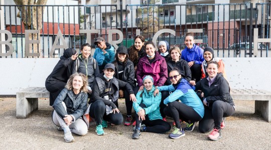 trail PropulC