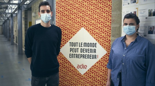 ADIE