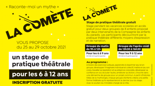 Stage théâtre