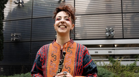 Yasmine Doukkali