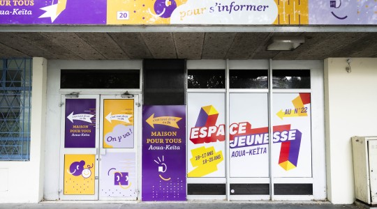 Espace jeunesse Aoua-Keïta