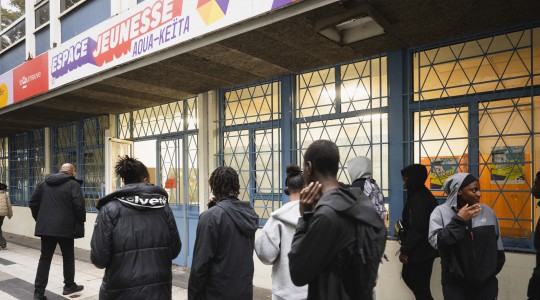 Espace jeunesse Aoua-Keïta